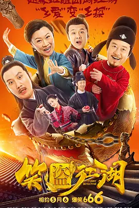 上瘾16分钟大尺度的片段